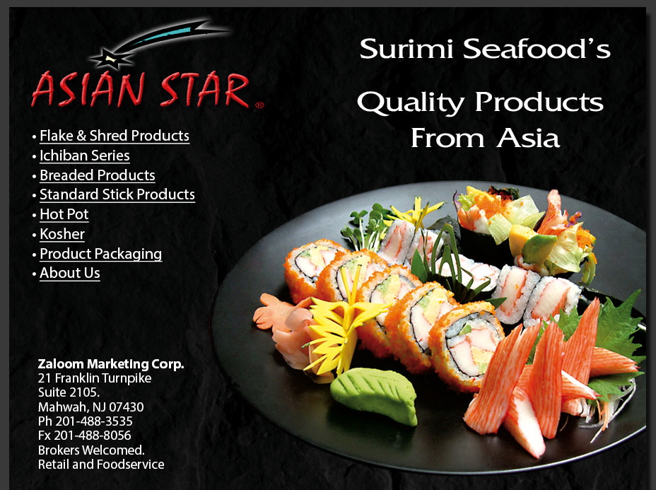 main-page-background2018